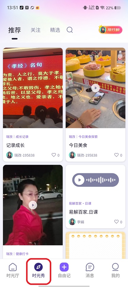 微信图片_20250814135514.jpg
