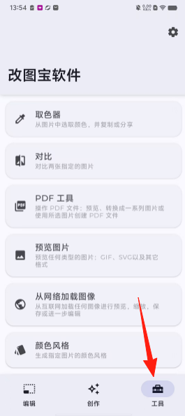 2e110613d8b2acf20211cda783181da8.png