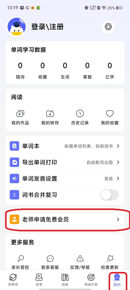 微信图片_20250814132759.jpg