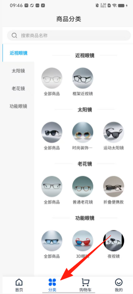 4496248f2f10fa646c9d4d3c45da4951.png