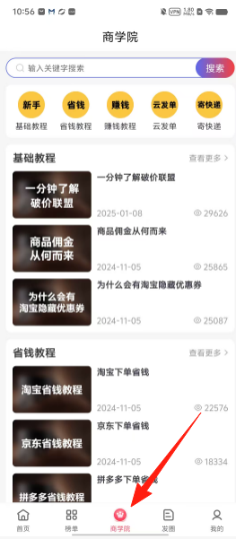 bd9b354df7f164dc1a505acb579edbd7.png