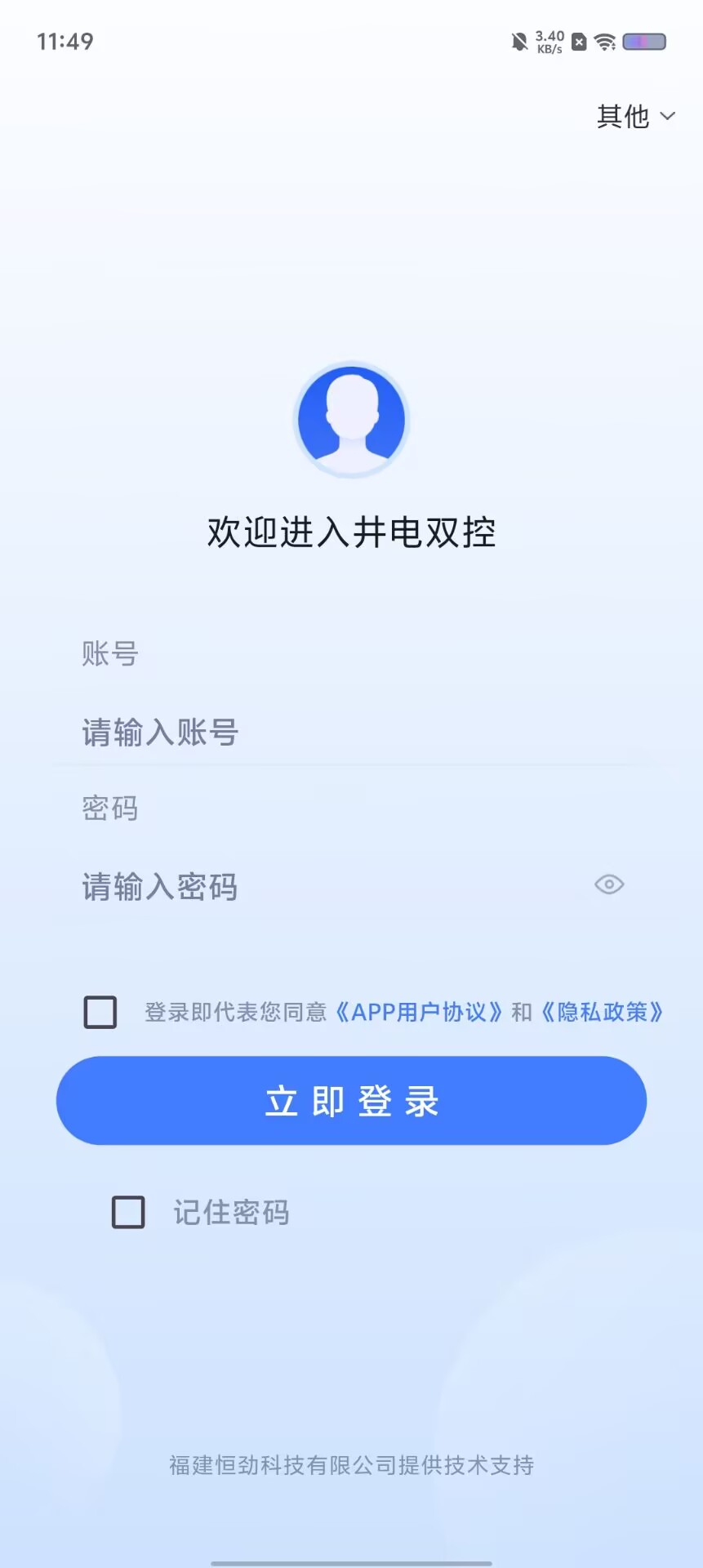 d89c9dc5de3d198b421dfe775508e950.jpg
