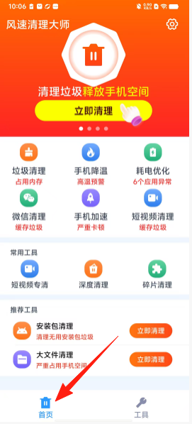 dfd8030595e93cc854a81920b072da44.png