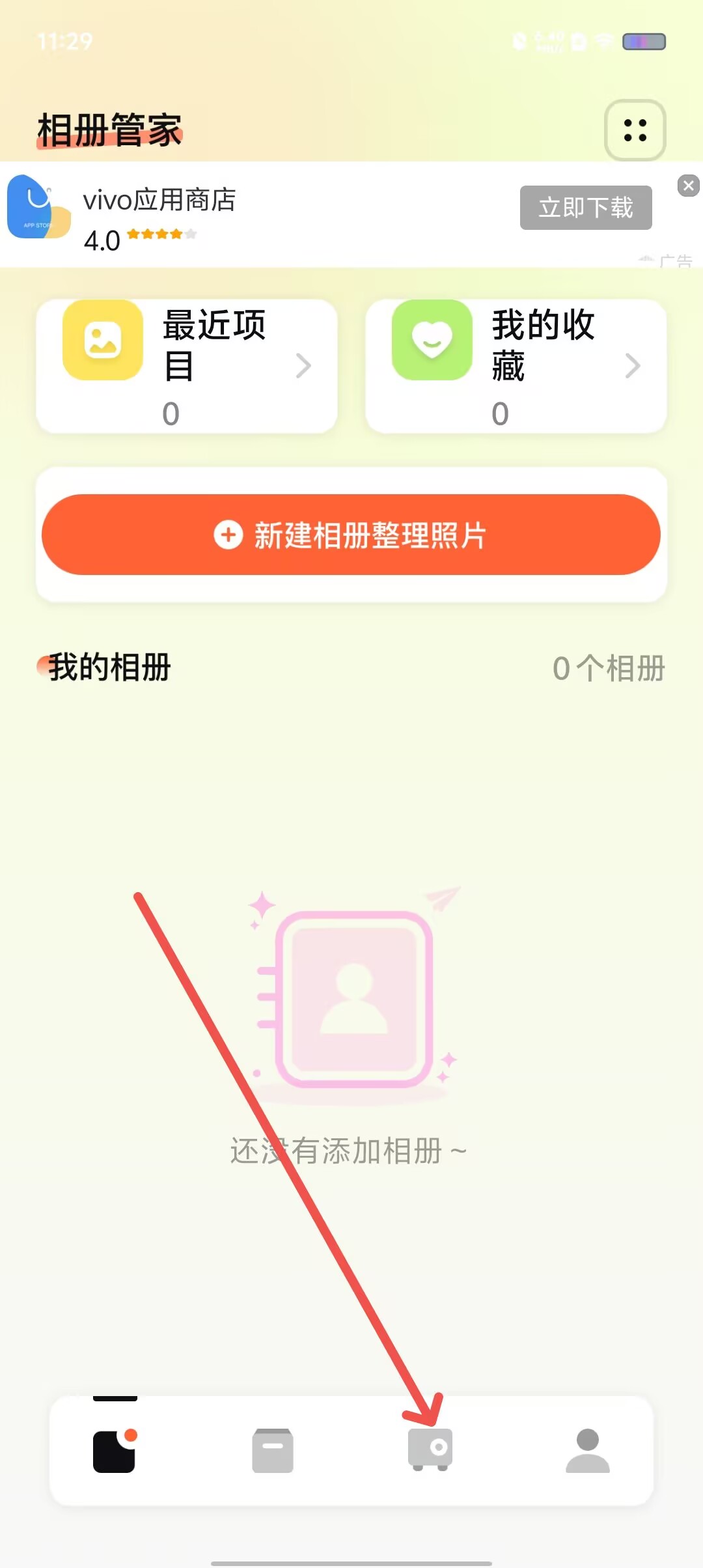 e946d5bbf6b35456d034f8ac0de176aa.jpg