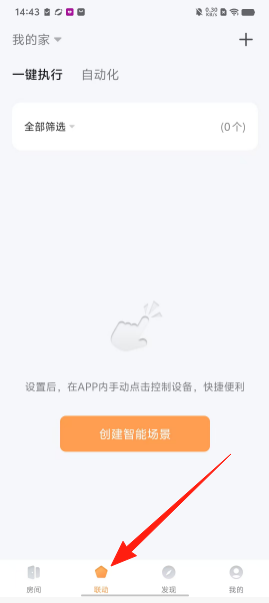 1107afdcf5c9e2b82f626a20451d6a15.png
