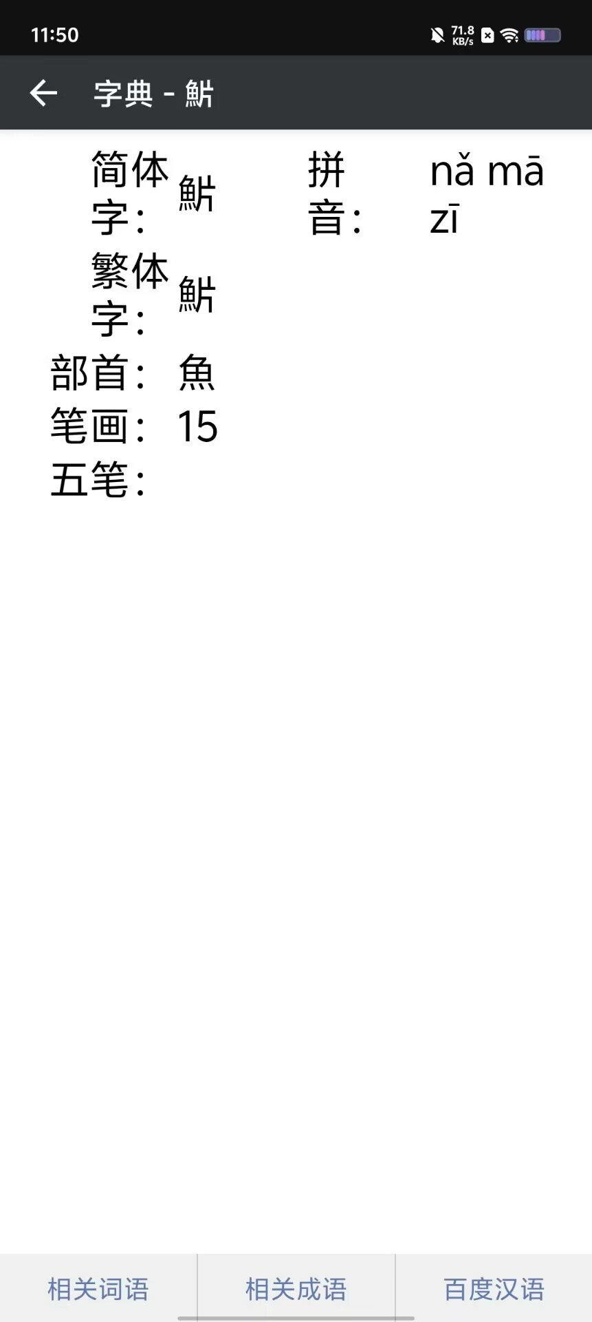 f6db977f12fed325782c0f1cf50cce2a.jpg