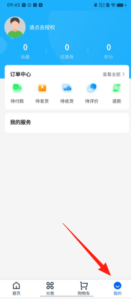 b3e0c57eb9099a5010e0fbfd2137ec81.png