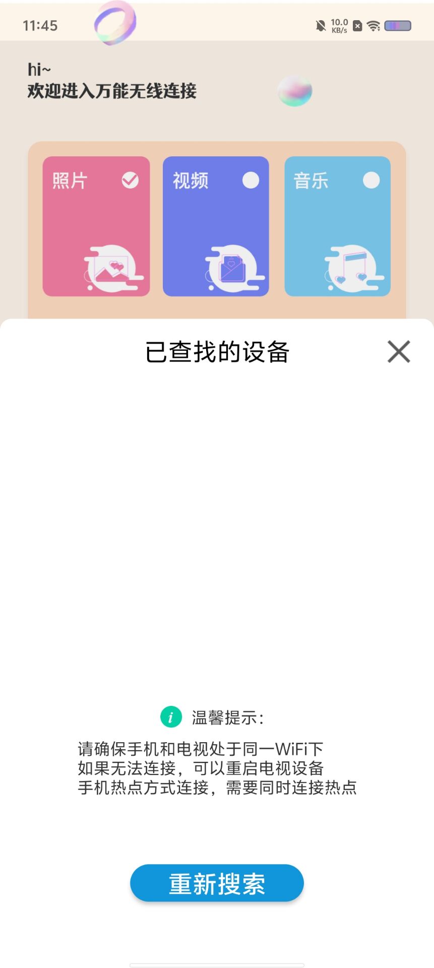 fc57553fd332ab141d6e7d66a2e92bca.jpg