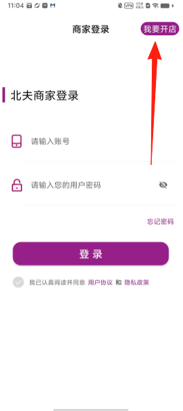 b28715b27f0b7b52a9eb019849fa3553.png