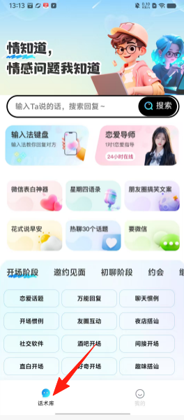 f81c5e75ea92ac33be8a180dde69be06.png