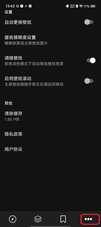 微信图片_20250815140057.jpg