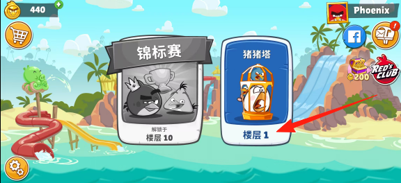 b03927c6dc2d824a5e9a19be7bb9892e.png