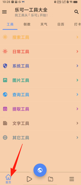 c7b59e146e4ccec19b947c474ab6d1a1.png