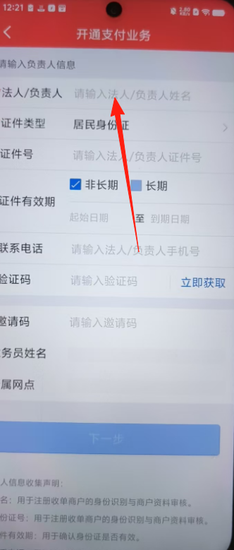 1679940ca73bf2e2b22f43637b852b0e.png