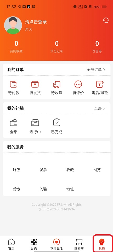 微信图片_202508151249092.jpg