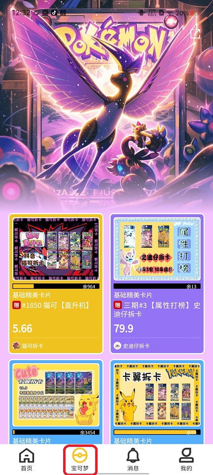 微信图片_20250815124918.jpg