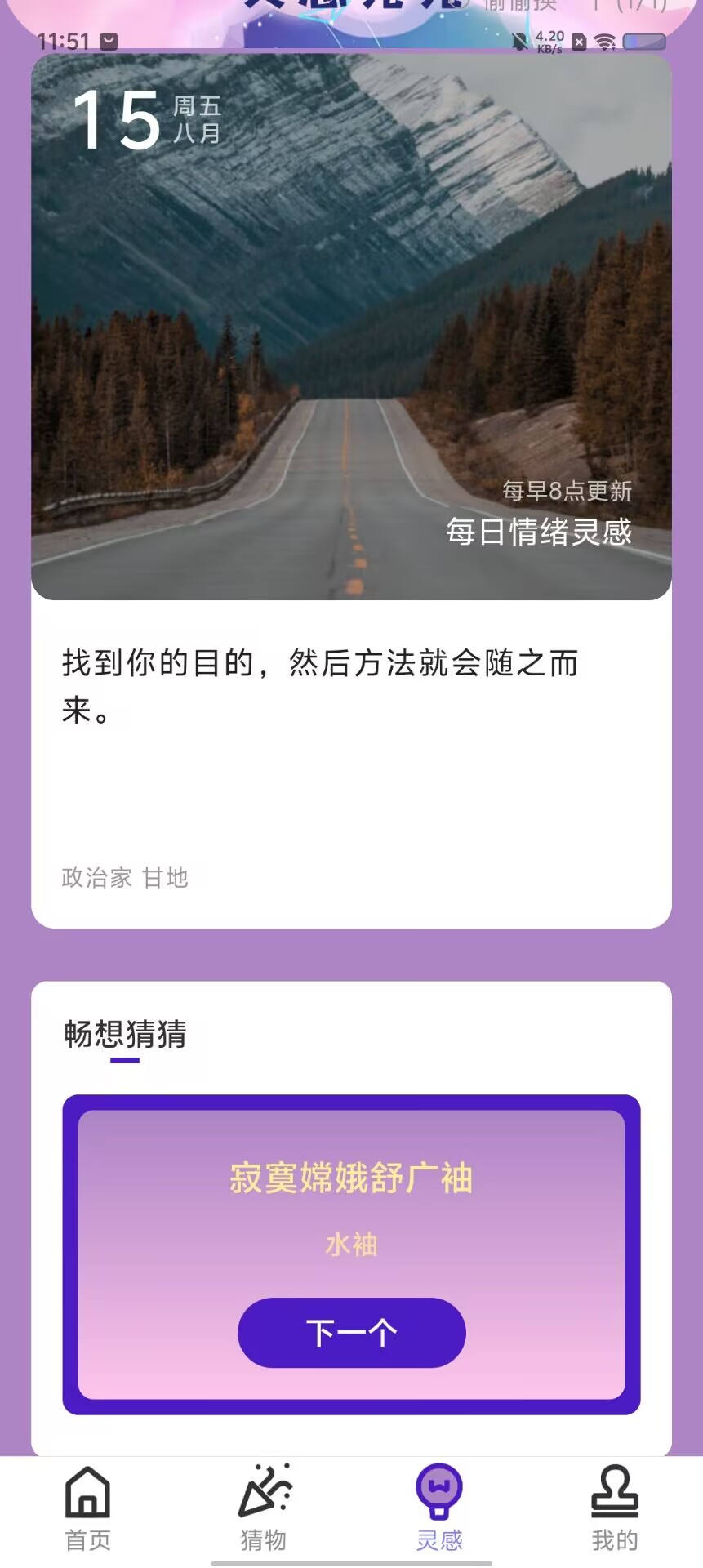 159f536732872f0d38cf2631959535fc.jpg