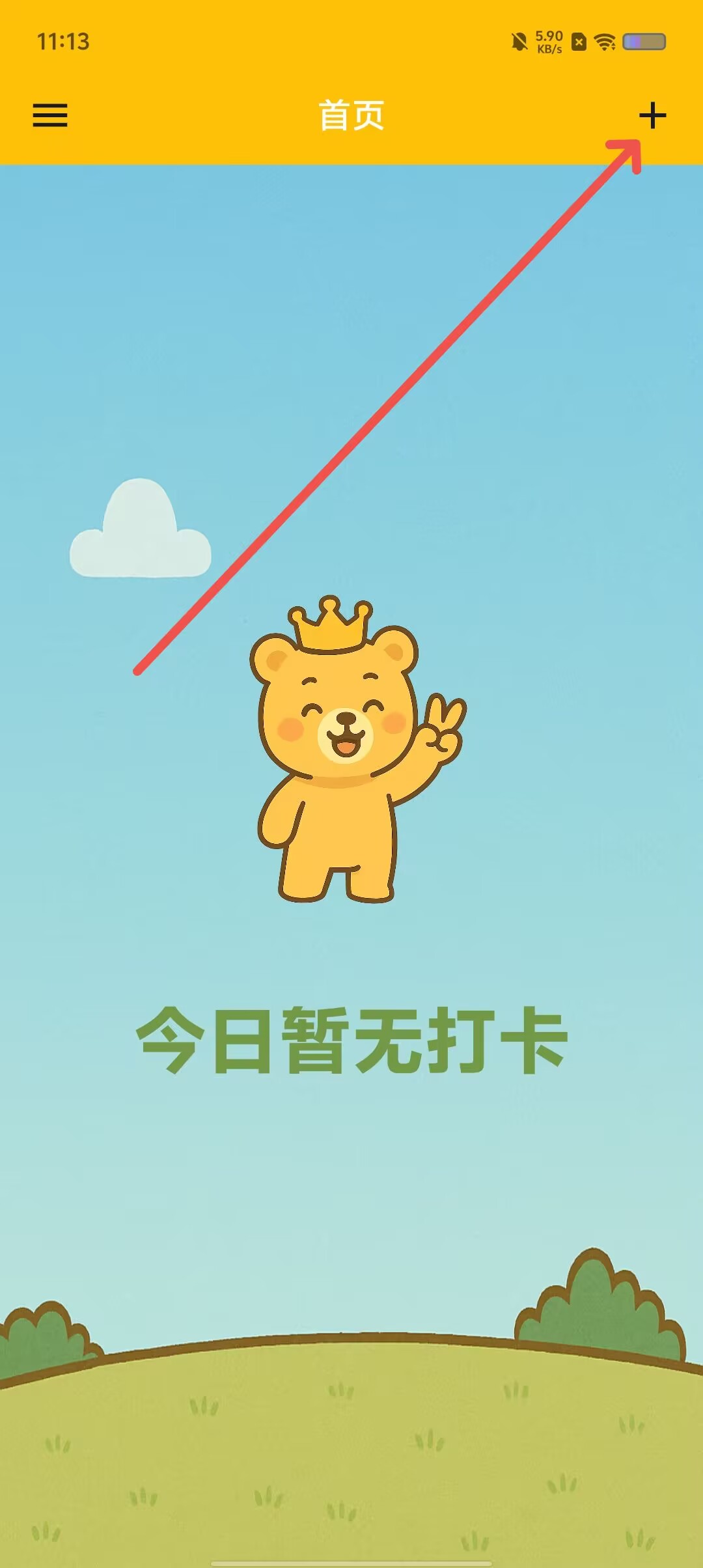 16f177b50c3fe9cbc8f078fa8364d439.jpg