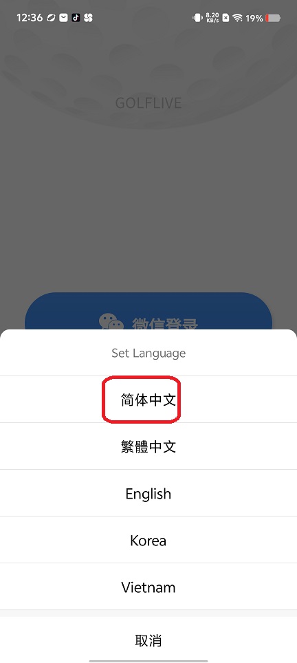 微信图片_20250815124959.jpg