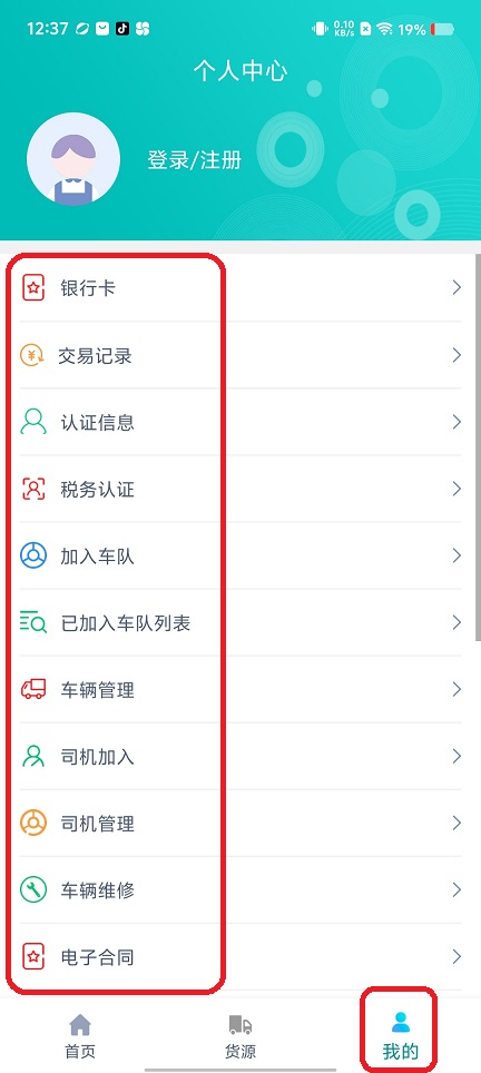 微信图片_202508151250071.jpg