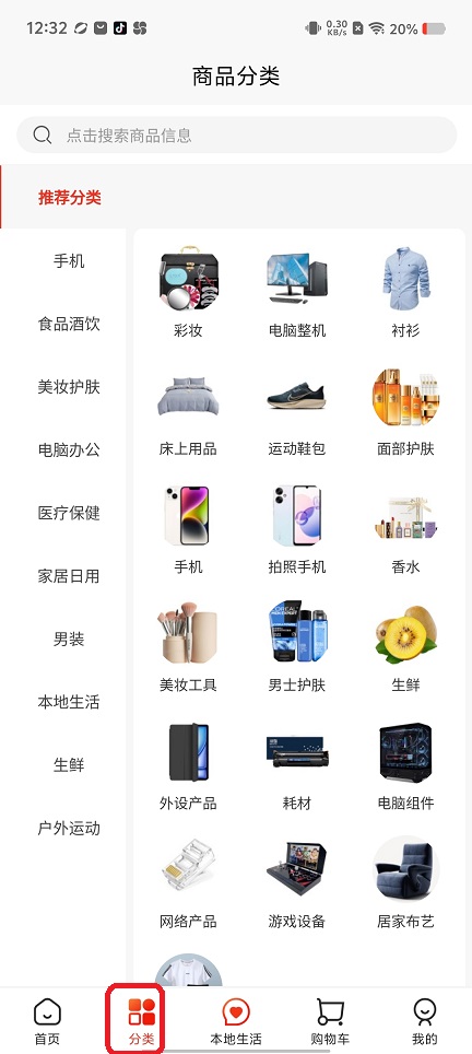 微信图片_20250815124909.jpg