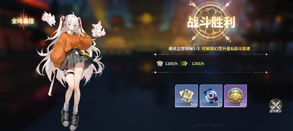 微信图片_20250815144726.jpg