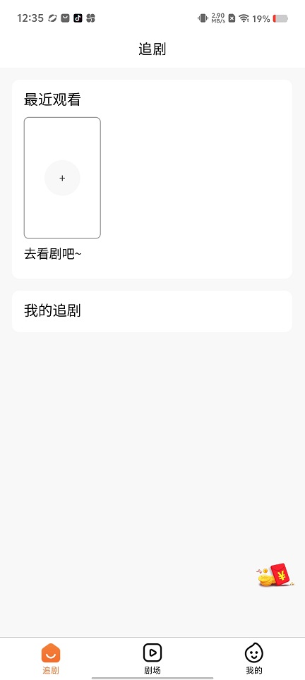 微信图片_202508151249441.jpg