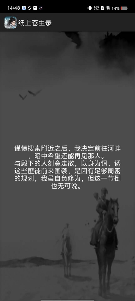 微信图片_20250815145000.jpg