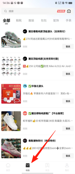 0b297bfa7e961eb2be752c5cdac86785.png
