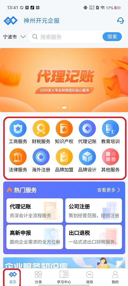 微信图片_20250815140015.jpg
