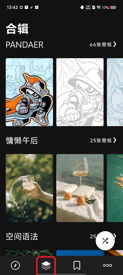 微信图片_20250815140056.jpg