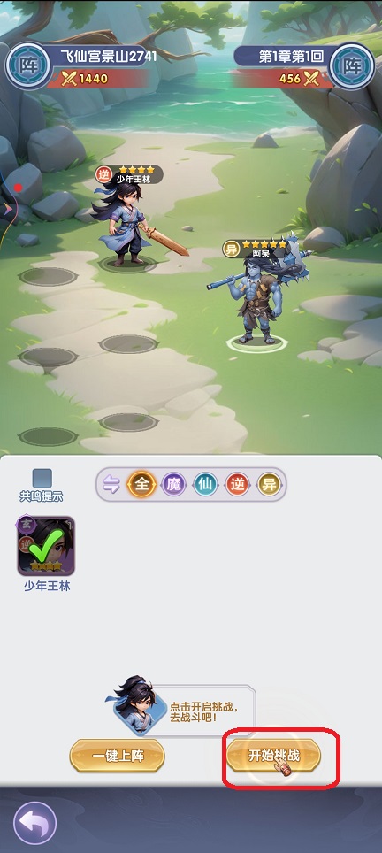 微信图片_20250815150058.jpg