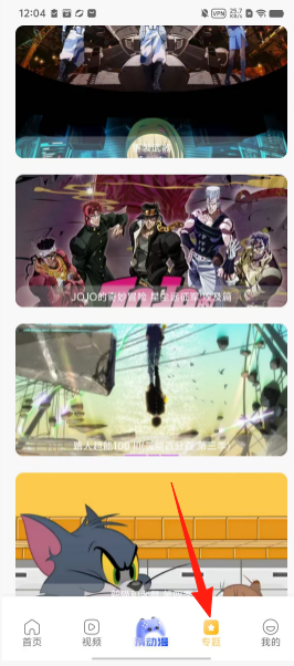 b6e84cf5ae2f232021dc0ea93023e66b.png