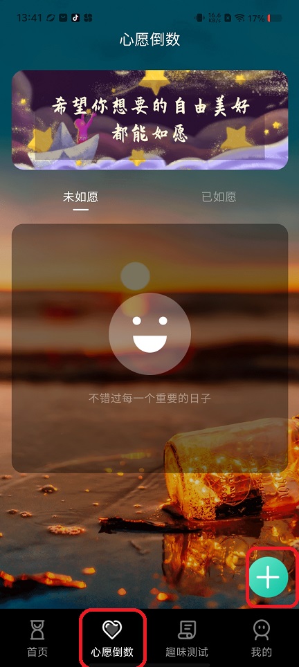 微信图片_20250815140011.jpg