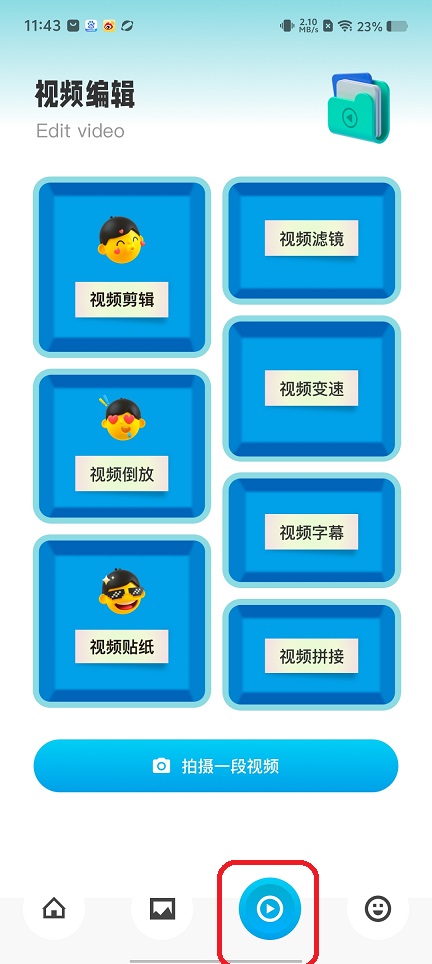 微信图片_202508151146481.jpg