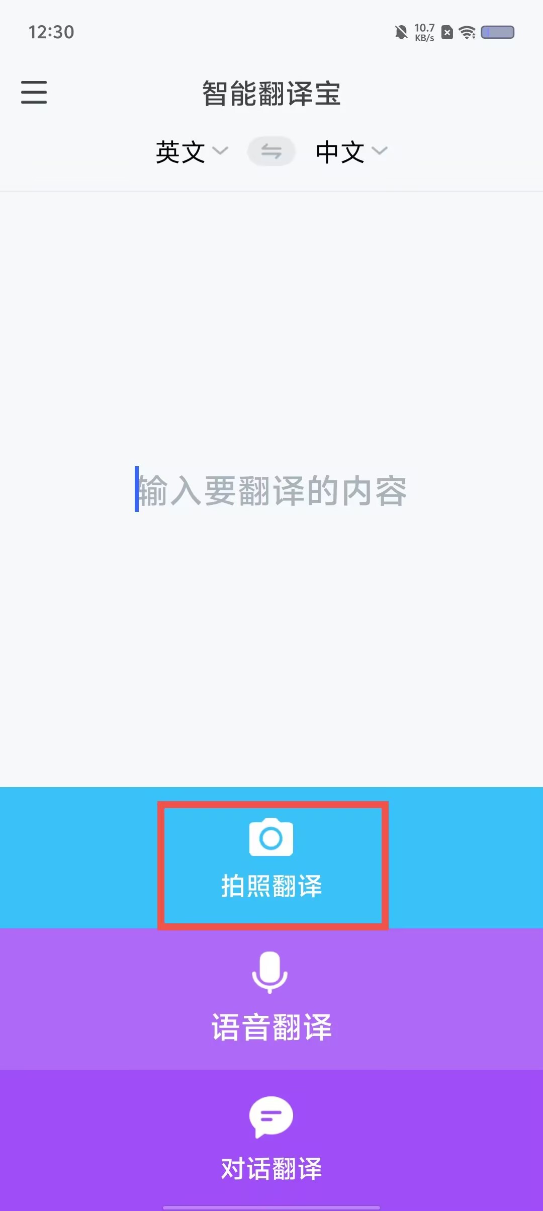 3be30fa03a55cc06347ab6e7c06dd6b7.jpg