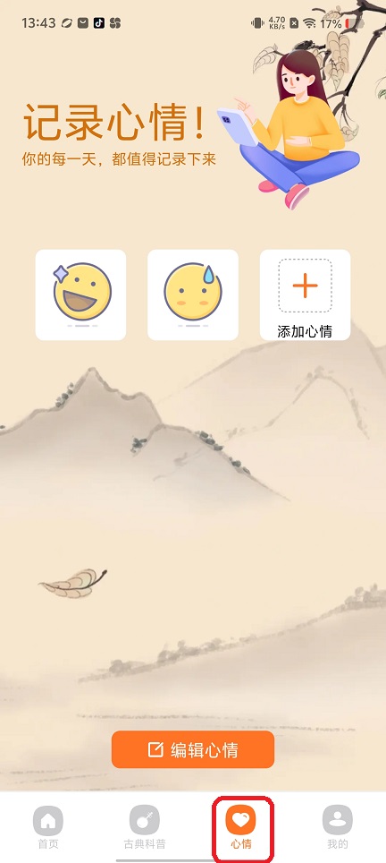 微信图片_20250815140119.jpg