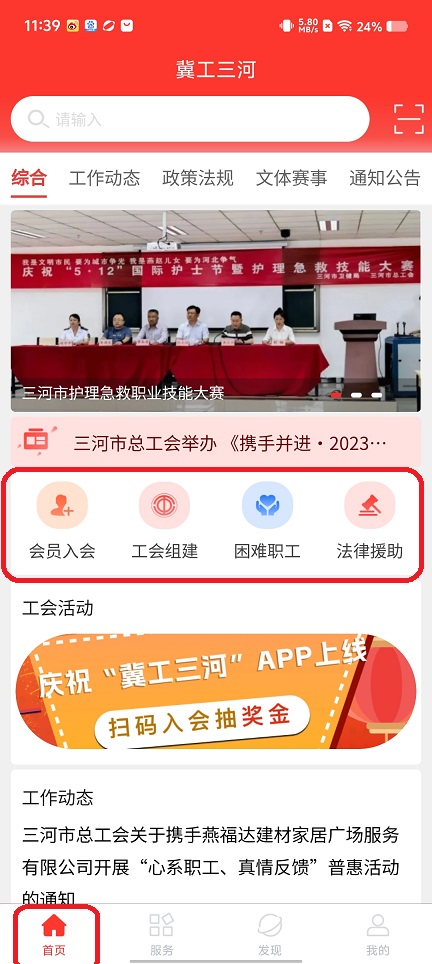 微信图片_20250815114653.jpg