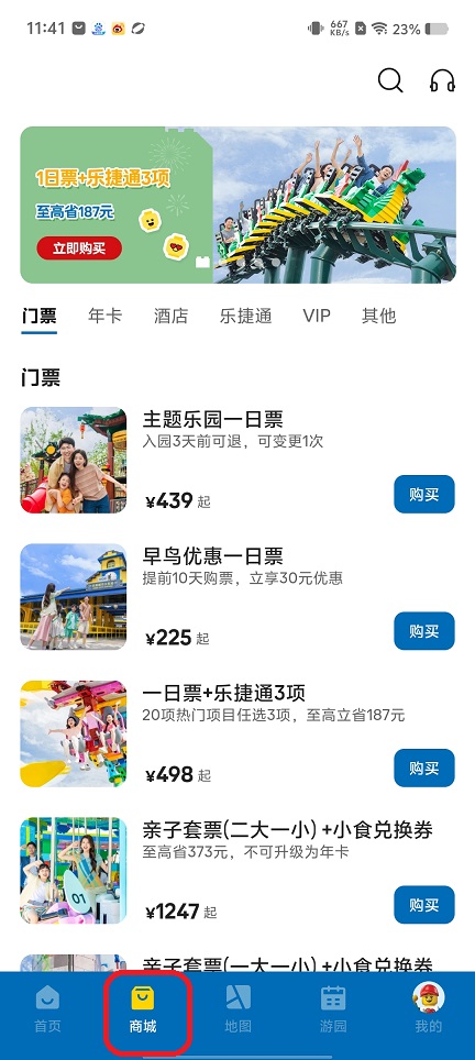 微信图片_20250815114712.jpg