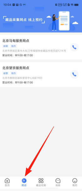 c1295b1606e7425dc4836adf8c8d7f71.png