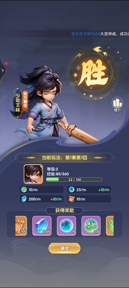 微信图片_20250815150059.jpg