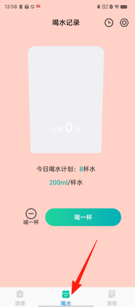 54be43bb649115231bf9e99d0a669919.png