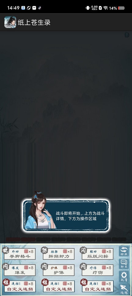 微信图片_20250815145001.jpg