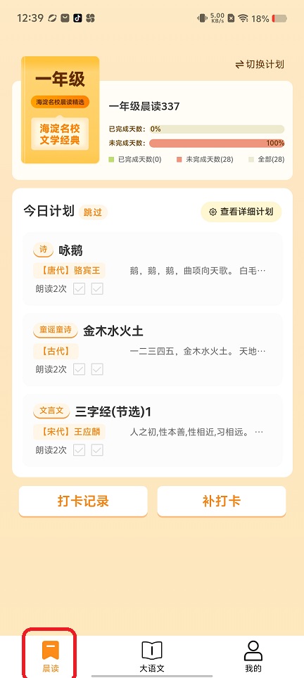 微信图片_20250815125030.jpg