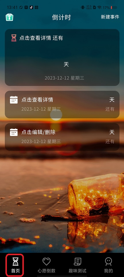微信图片_20250815135649.jpg