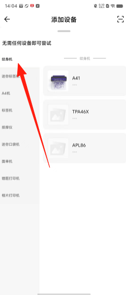 ccfc92406a6c0e844e87ad13d32202bb.png