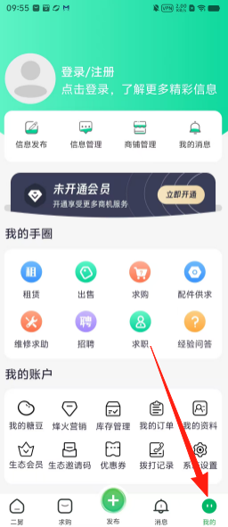 ac4c79044803afc3ba2937e70876dd0d.png