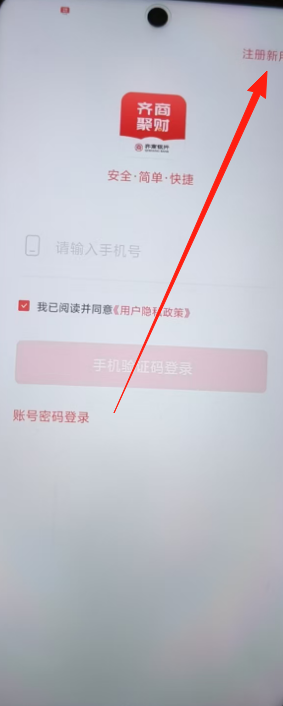 5edc1cb55c3e2e94e74f2dd7cd417dd5.png