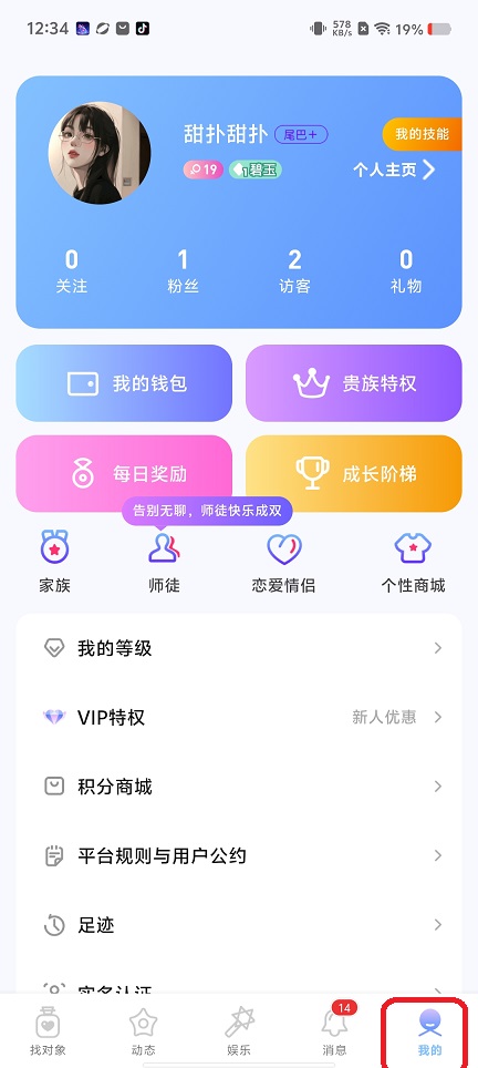 微信图片_202508151249262.jpg