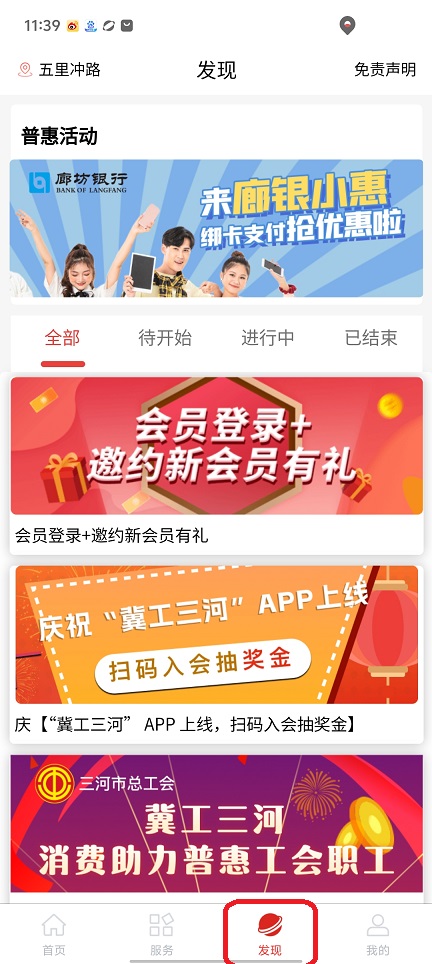 微信图片_20250815114701.jpg